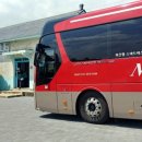 (유)나성관광여행사