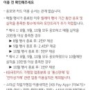 스타샵24 이미지