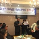 의료법인 성진의료재단 이미지