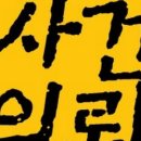 김윤희농장 네이버블로그