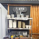 건강 왕만두 | 수완지구 국밥, "소담소고기해장국 광주수완본점" 해장국 왕만두 후기