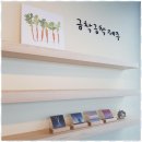 자연향기인테리어
