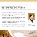 미리본치과의원 이미지