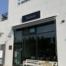 정셰프의 진심 파스타 | 순천 신대지구 맛집 푸오코, 5성급 호텔 셰프의 인생 돈마호크와 파스타 내돈내산 후기