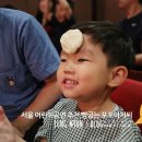 빵 굽는 포포아저씨 | <빵굽는 포포아저씨>요리퍼포먼스,어린이공연 관람후기