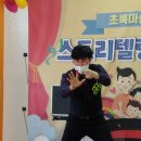 슈필어린이집 이미지