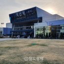 익산역 이미지