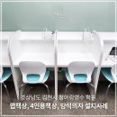 청어람영수학원 이미지