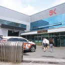 (주)세광 이미지