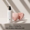 지에스hair - 경주시 충효녹지길 120 | 지에스hair