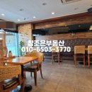 양덕동110 이미지