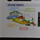 (주)제이케이모터스 이미지