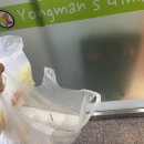 용만이네 김밥 이미지