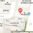 이박산부인과의원 이미지