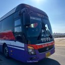 이평리 정한약국 이미지