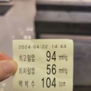 롯데리아대구지산점 이미지