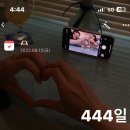 이화영헤어 | Love Never Feel So Good