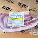 뼈삼 이미지