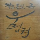 소극장 울림터 이미지