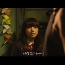 데이앤나잇(Day and night) 이미지