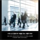 더원오피스