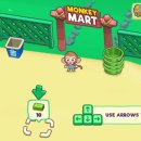 게임마트 이미지