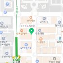 하삼동 커피 법원점 이미지