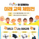 사인테크 이미지