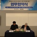 (주)글로벌라인 이미지