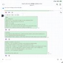 31140-5-49-10 | 49회 ADsP 비전공자 5일 단기합격 후기&amp;공부방법