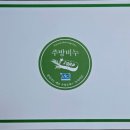 동방경로당 이미지