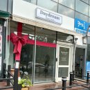 데이드림 오피스텔 | 감성 짱 원주꽃집.. 👍🏻 또또또갈집 ! '데이드림 플라워'