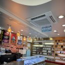 자승한의원 이미지