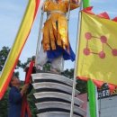 금성(아) 이미지