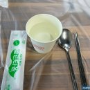 창원 귀산 맛집 보재기횟집 회덮밥 굴전 최고! 재방문의사100%