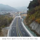 시도5호선 개통구간 이미지