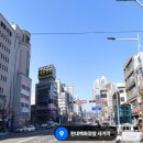 부강부동산공인중개사사무소 이미지