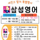 신화복싱체육관 이미지
