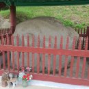 가흥동 마애여래삼존상 및 여래좌상 학술대회 | 보물 제 680호 영주 신암리 마애여래삼존상