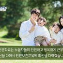 에이스직업전문학교