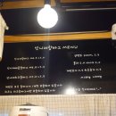 작은언니네식당