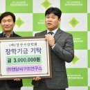엔알씨