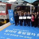 광산구-130 이미지