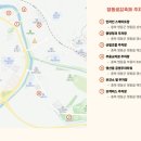 영모텔 | 2026영동곶감축제/박지현공연/영동모텔/겨울축제/영동곶감 지역축제후기