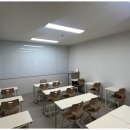 늘푸른학원 | 늘푸른중영어 우리 아이 영어학원 선택 고민, 더프리모 후기