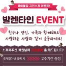 에이블짐 신촌점 이미지