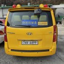 엘림선교어린이집 이미지