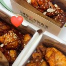 김종구식맛치킨 김해장유점 | 김해내외동치킨 김종구식맛치킨 내동점 단골의 솔직후기
