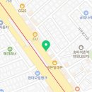 NIWNIW(니우니우)블랙점