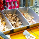 자올보듬 이미지